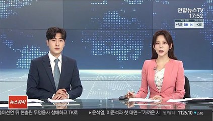 길가던 여성에 성관계 요구하고 폭행…50대 구속송치