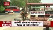 NIA team reaches Jammu Air Force Station For Investigation,Watch Video