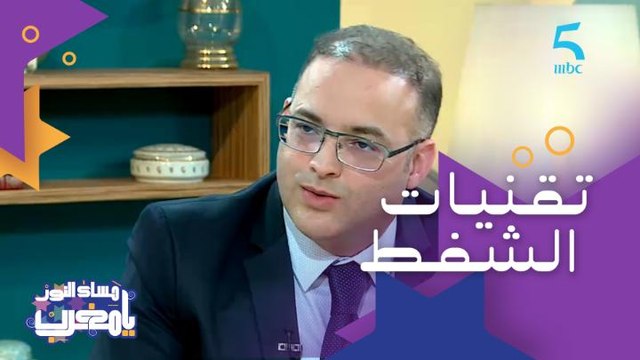 الرجال يلجؤون أيضا إلى عمليات شفط الدهون