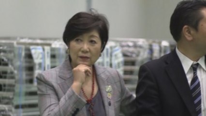 La gobernadora de Tokio, dada de alta del hospital tras sufrir agotamiento