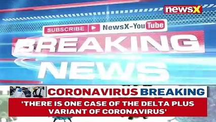 'Determined Ex-Gratia Amounts Within 6 Weeks' SC Directs NDMA NewsX