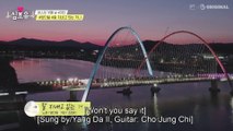 Chen4U - ep26 #Daildalhan CC #Jongdae busking # Daejeon