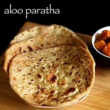Aloo Paratha Recipe | Aloo Ka Paratha Recipe | Alu Paratha Recipe