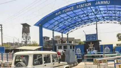 Télécharger la video: Why drones could not catch radar in Jammu Airforce Station?