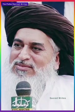 Allama Khadim Hussain Rizvi Most Emotional Bayan - Kalam E Iqbal - Islamic Poetry - Islamic WhatsApp Status Video
