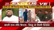 Punjab Congress Crisis: Captain amarinder singh calls MLAs for lunch