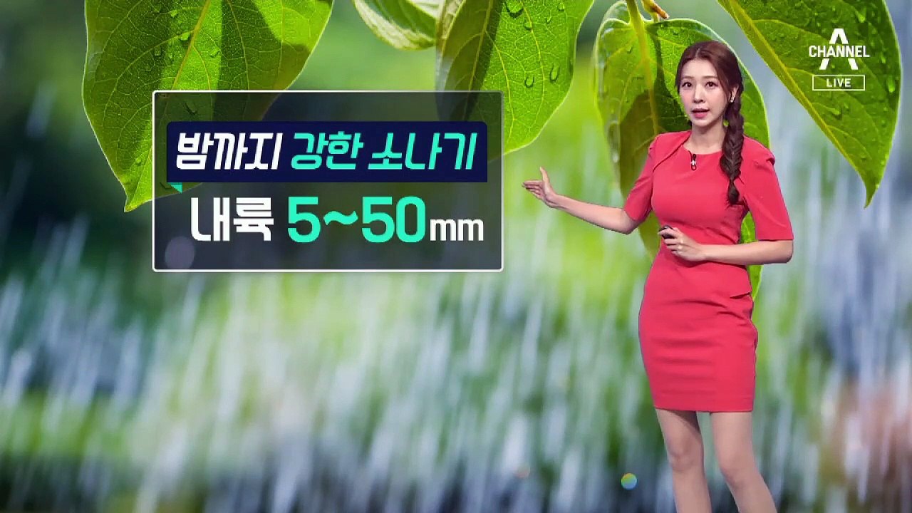 [날씨]내일 일부 지역 소나기…담양 폭염주의보