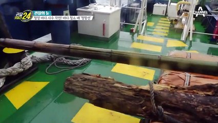 청정 바다 사수 작전! 항만을 깨끗하게 해주는 바다 청소 배, 청.항.선!