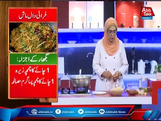 Daawat-e-Rahat - EP 990 - 29 June 2021.