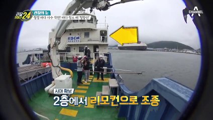 바다에 냉장고가 있다?! 바다 위의 시한 폭탄과 같은 해양 부유물