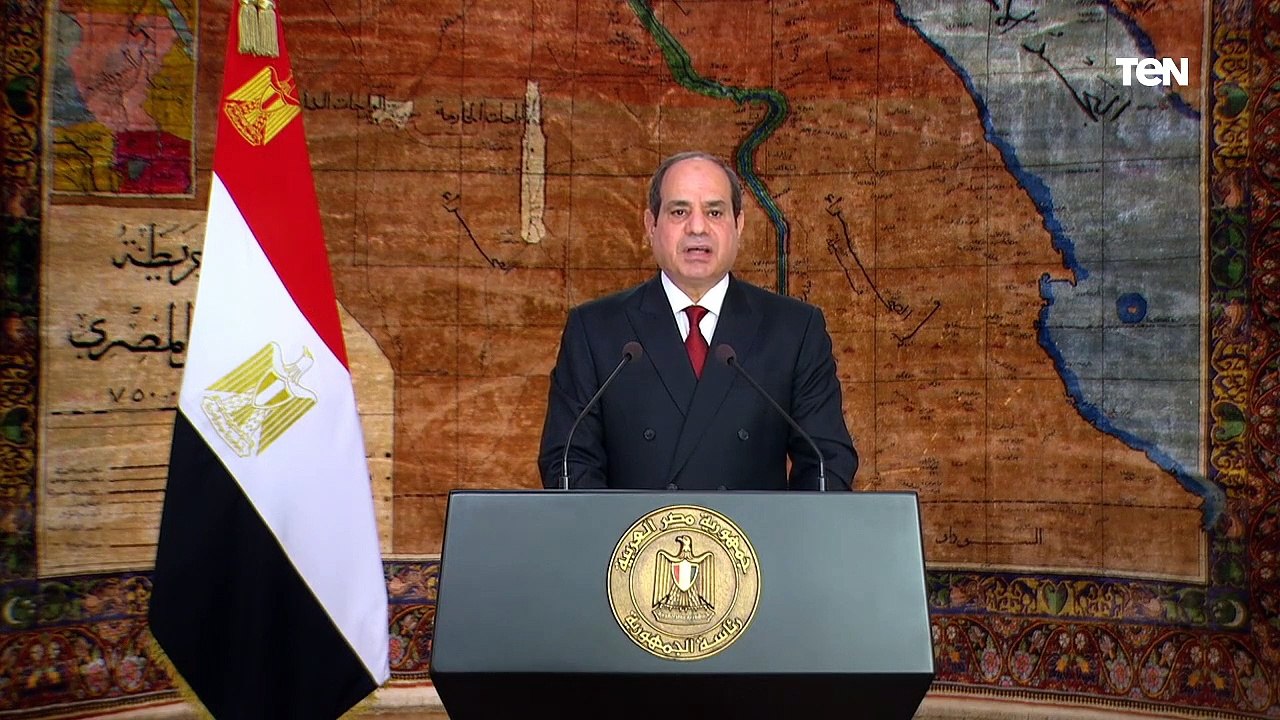كلمة الرئيس عبدالفتاح السيسي بمناسبة الاحتفال ب...