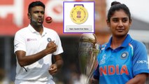 KL Rahul, Bumrah And Shikhar Dhawan In Arjuna Award Race | Oneindia Telugu