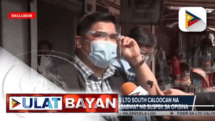 Exclusive: Fixer sa LTO south Caloocan, huli sa isinagawang entrapment ops; ARTA, kinausap ang kapitan ng barangay upang tulungan sugpuin ang fixer sa kanilang lugar
