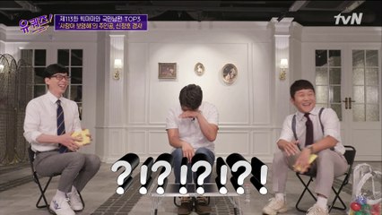 (토크 이탈 주의) 신정호 자기님과 아내 '보영씨'의 운명 같은 첫 만남?