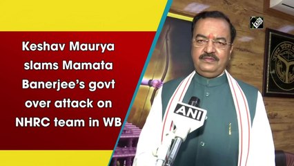 Keshav Maurya slams Mamata Banerjee’s govt over attack on NHRC team in WB