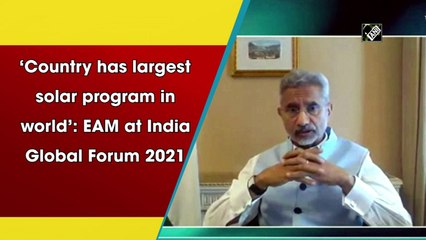 India has largest solar program in world: EAM S Jaishankar