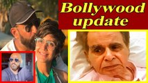 Bollywood Update | Mandira Bedi's husband Raj Kaushal passes away