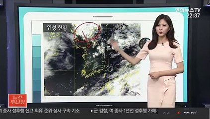 [날씨클릭] 내일 30도 넘는 낮더위…주말 본격 장마