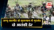 Jammu &Kashmir के Kulgam में मुठभेड़, दो आतंकी ढेर, एक ने किया सरेंडर समेत 10 बड़ी खबरें