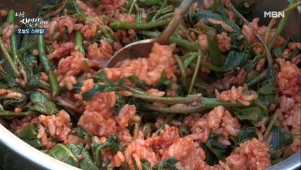 [자연 밥상] 밥으로 건배~! 여름에 느끼는 봄의 맛 '취나물 비빔밥'