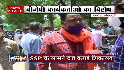 गाजीपुर बॉर्डर में किसानों ने भाजपा कार्यकर्ताओं के गाड़ियों पर की तोड़फोड़