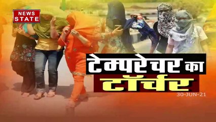 यूपी की राजधानी लखनऊ में पिछले तीन दिनों से उमस वाली गर्मी से लोग परेशान