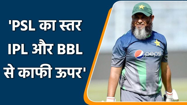 Mustaq Ahmed claims PSL is best T20 League in the World| Multan Sultans| Oneindia Sports