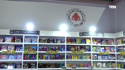 رئيس الوزراء يفتتح الدورة الـ 52 لمعرض القاهرة الدولي للكتاب