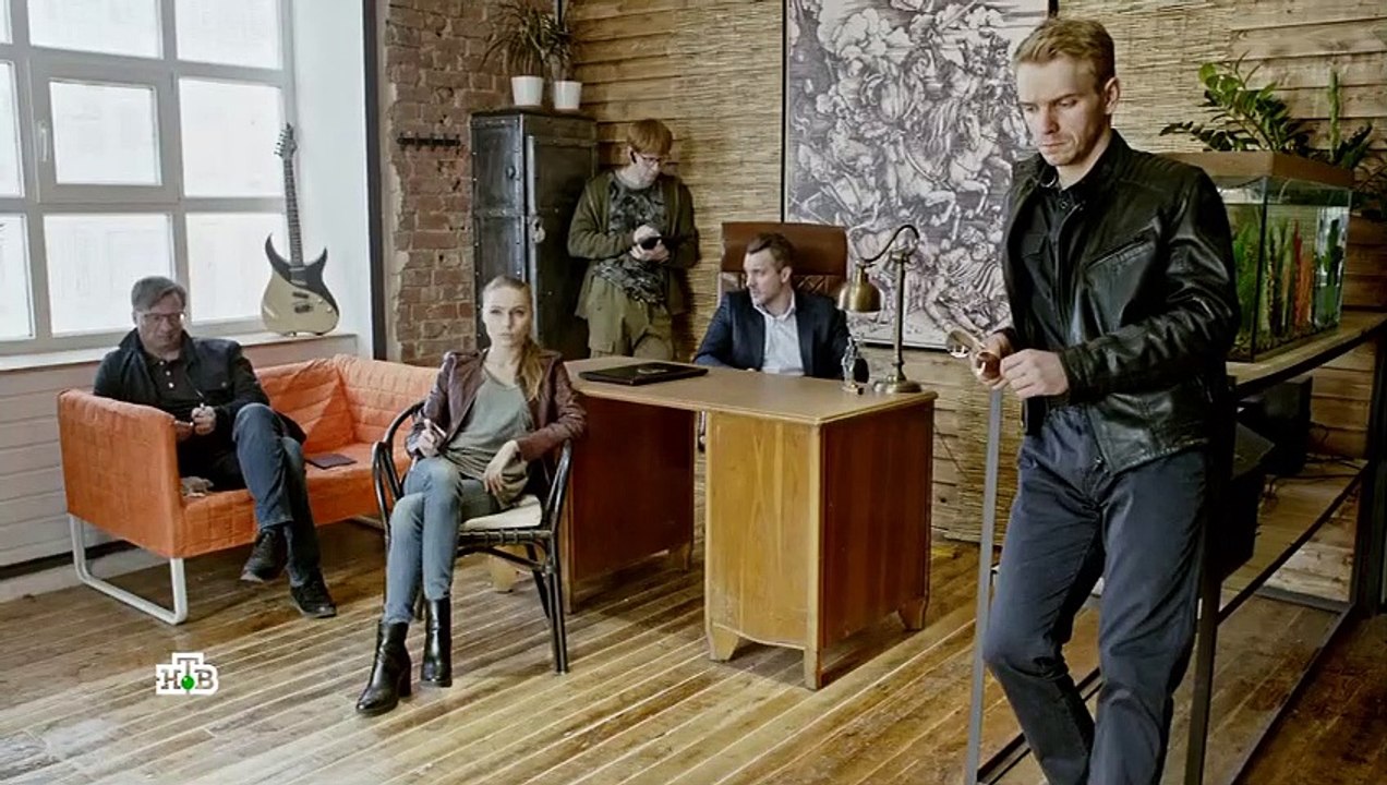 Под прикрытием - 11 серия