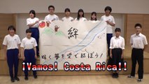 ext-Pueblo japonés de Matsukawa apoyará a Costa Rica en los Juegos Olímpicos-300621