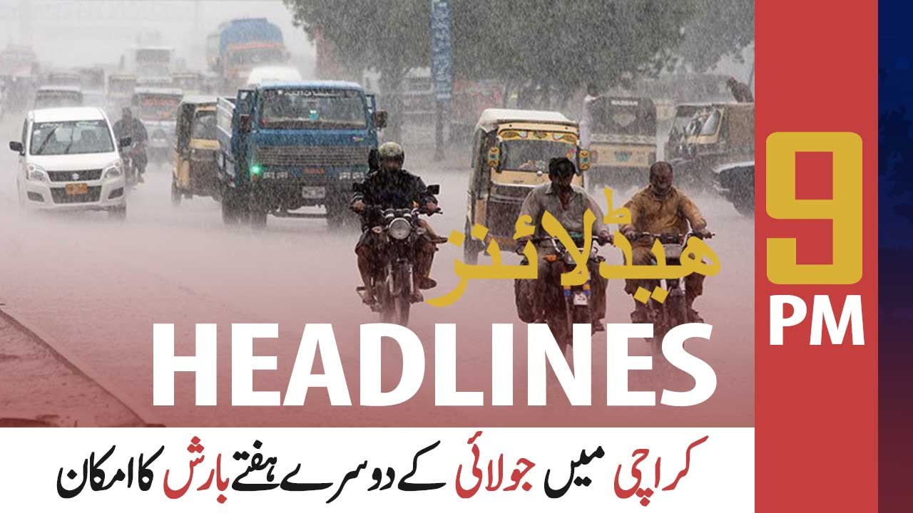ARYNews | Prime Time Headlines | 9 PM | 30th June 2021