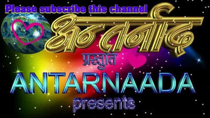 Ambe Vimal Varde