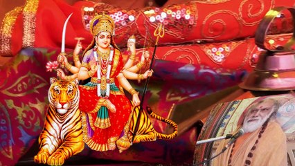 Tere Bhaktan nu vishwas hai maa