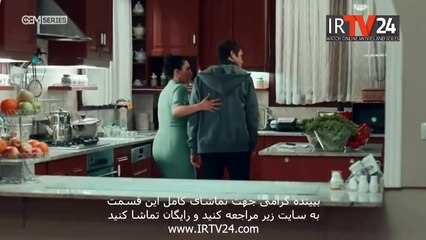 سریال گودال دوبله فارسی 376 | Godal - Duble - 376