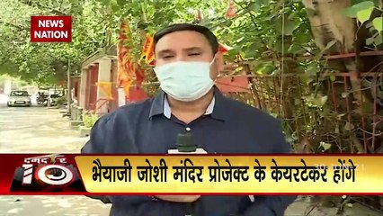 Damdaar 10: What will be the strategy of political parties in election