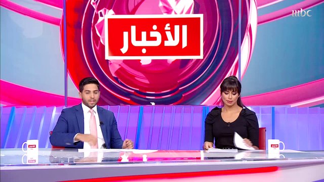 سبيس اكس تطلق 85 قمرا صناعيا دفعة واحدة.. وموسوعة غينيس تكشف عن أكبر رجل معمر في العالم.. المزيد في منوعات التاسعة