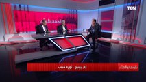 عبدالمنعم سعيد : الزيادة السكانية أخطر التحديات التي تواجه الدولة المصرية