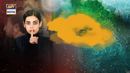 Azmaish Episode 13 & 14 – Part 2 | Presented By Ariel | 30th June 2021 ARY Digital Drama