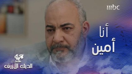 بيومي فؤاد متهم بالسرقة!