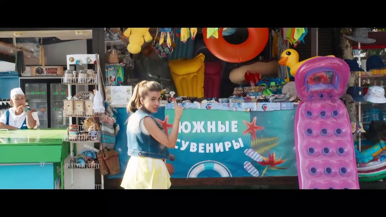 Совершенно летние - 8 серия (2021) HD