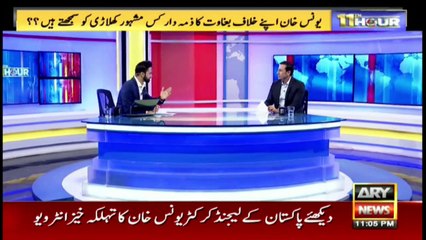 What was the bitter word from Hassan Ali? Younis Khan told the whole story