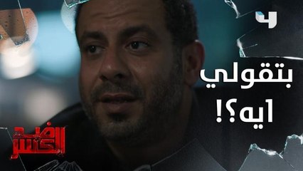 صديقة زوجته طلبت مقابلته على الفور وبدون علمها.. والسبب!!
