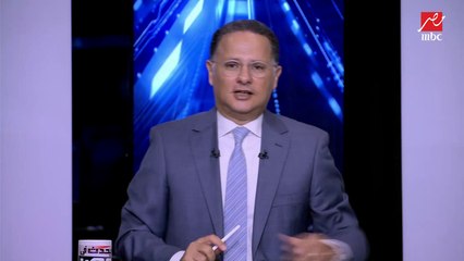 تجديد حبس حسن راتب ..وزلزال يضرب حلوان