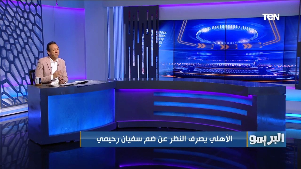 إسلام صادق يفجر مفاجأت داخل الأهلي كهربا خارج الأهلي، و موسيماني يرفض رحيمي ويطلب هذا اللاعب