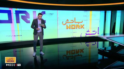 مع الفنان الفوتوغرافي "YORIAS" - 30/06/2021