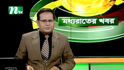 NTV Moddhoa Raater Khobor | 01 July 2021