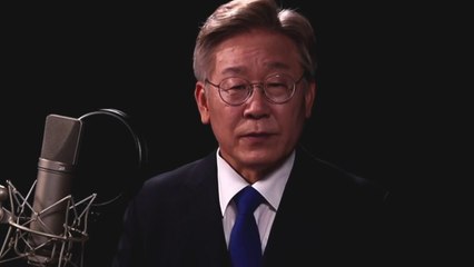 [인터뷰투데이] 이재명 '온라인' 대권 출마 선언...메시지는? / YTN