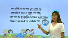 184动词过去式的规则变化形式|小学英语|知识点|六年级下