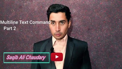 AutoCAD class 41 in اردو / हिंदी | multiline text command Part 02| Text | Multiline Text |Multiline