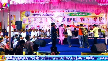 Ganjo Pile re Sadashiv || Bhagwati Suthar || new shiv bhajan